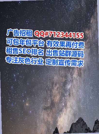 君山代生电子商务事务所